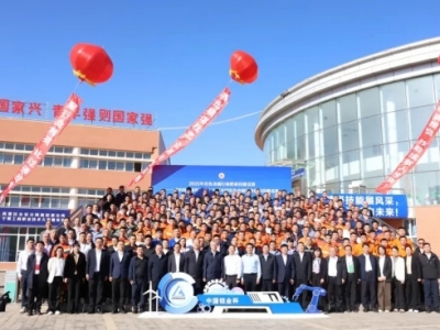 (chung)ѿ˾ڡЇXI(y)ʮˌȫɫИI(y)I(y)ِܸث@Fw˶ ...