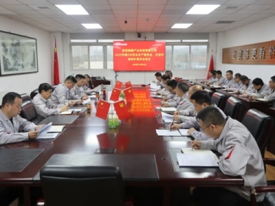 ˾_20255ΰȫa(chn)ίTB(ti)h(hun)oίTh