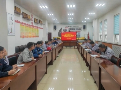 �\�늏S���_2025������ΰ�ȫ���aί�T�������B(t��i)�h(hu��n)�����oί�T�����h