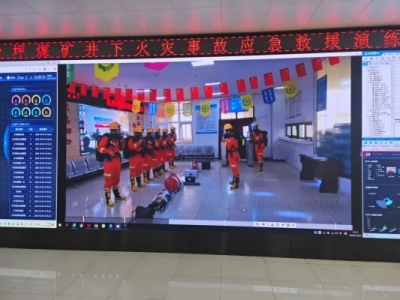 �V�I(y��)��˾ұƺú�V�_չ���(z��i)�¹ʑ�(y��ng)����Ԯ�ݾ�